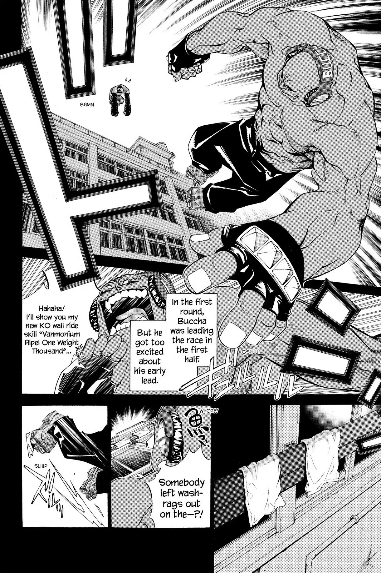 Air Gear Chapter 110 image 04